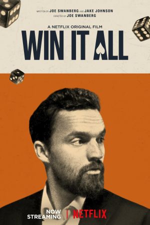 Image Win It All – Der Film