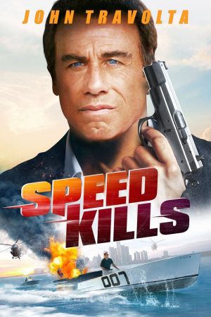 Image Speed Kills – Der Film