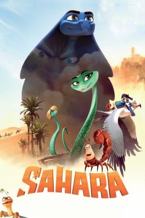 Image Sahara – Der Film