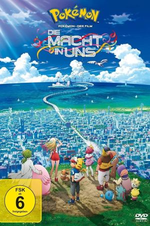 Image Pokémon - Der Film: Die Macht in uns – Der Film