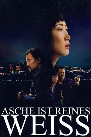 Image Asche ist reines Weiß – Der Film
