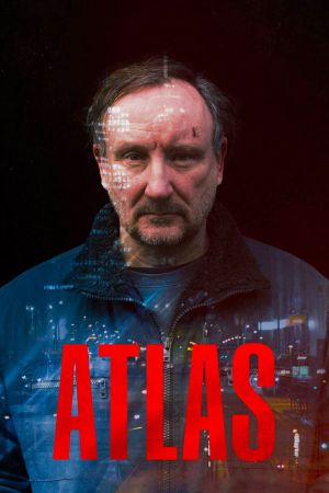 Image Atlas – Der Film