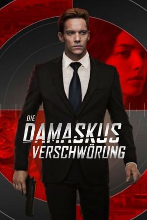 Image Die Damaskus Verschwörung – Der Film