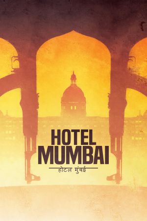 Image Hotel Mumbai – Der Film
