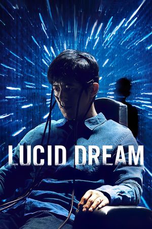 Image Lucid Dream – Der Film