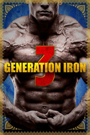 Image Generation Iron 3 – Der Film