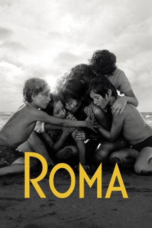 Image Roma – Der Film