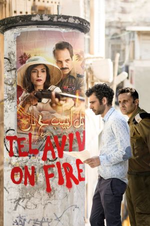 Image Tel Aviv on Fire – Der Film