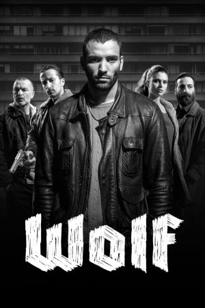Image Wolf – Der Film