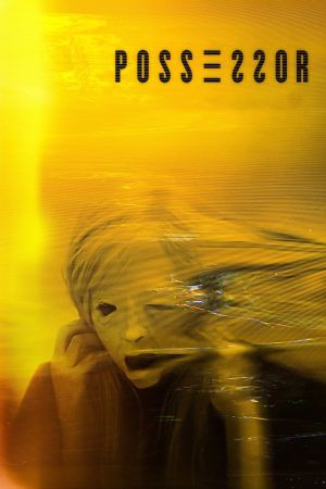 Image Possessor – Der Film