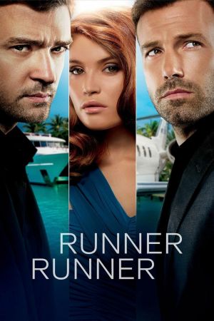 Image Runner Runner – Der Film