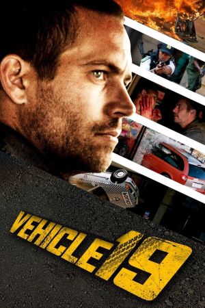 Image Vehicle 19 – Der Film