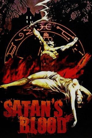 Image Escalofrío - Satans Blut – Der Film