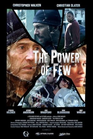 Image 20 Minutes - The Power of Few – Der Film