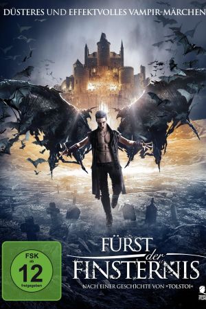 Image Fürst der Finsternis – Der Film