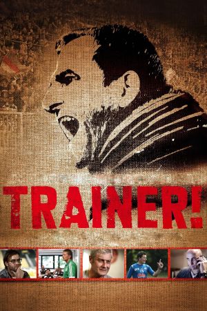Image Trainer! – Der Film