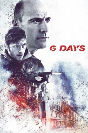 Image 6 Days – Der Film