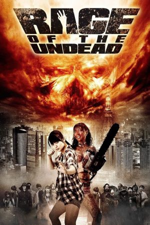 Image Rage of the Undead – Der Film