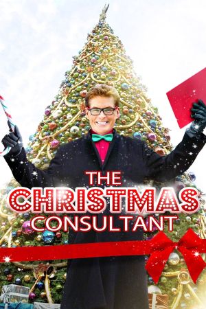 Image Christmas Planner - Was für eine Bescherung! – Der Film