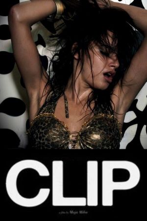 Image Clip – Der Film