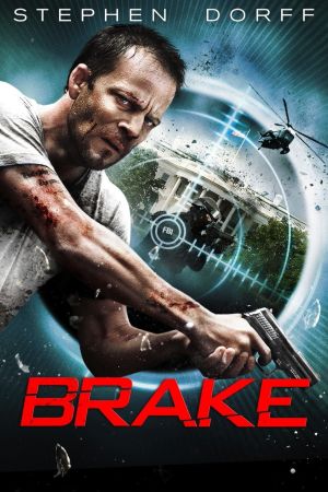 Image Brake – Der Film
