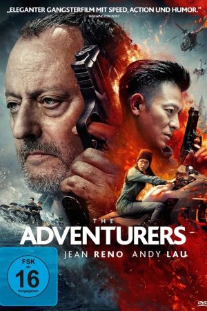 Image The Adventurers – Der Film