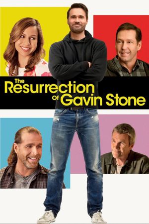 Image Die Auferstehung des Gavin Stone – Der Film