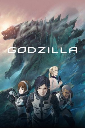 Image Godzilla: Planet der Monster – Der Film