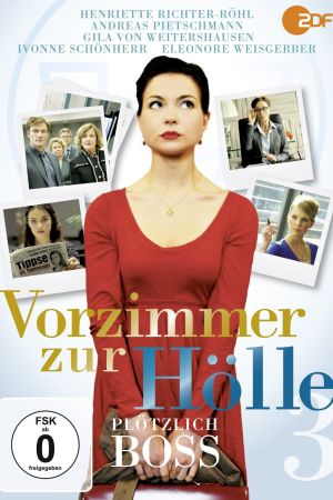 Image Vorzimmer zur Hölle III - Plötzlich Boss – Der Film