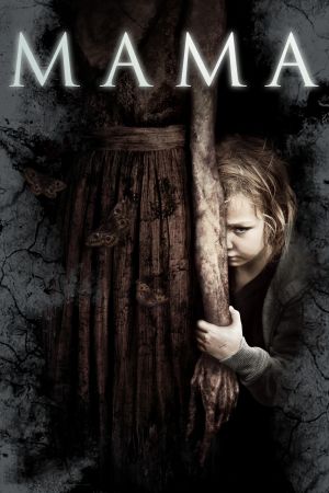 Image Mama – Der Film
