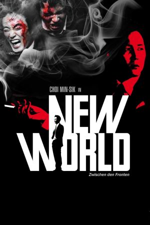 Image New World - Zwischen den Fronten – Der Film
