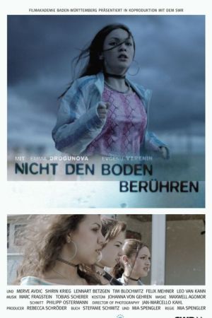 Image Nicht den Boden berühren – Der Film
