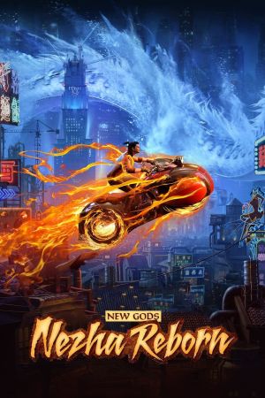 Image New Gods: Nezha Reborn – Der Film