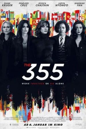 Image The 355 – Der Film