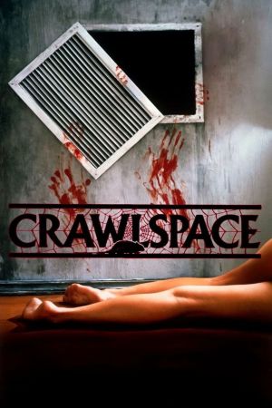 Image Killerhaus – Der Film