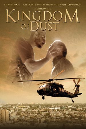 Image Kingdom of Dust – Der Film