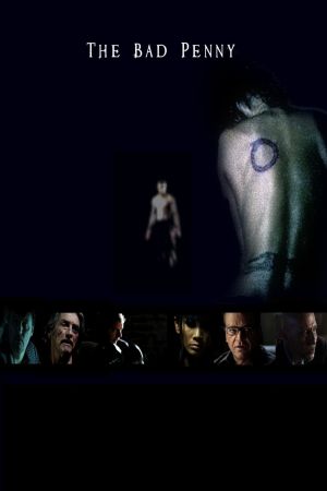 Image Knockdown – Der Film