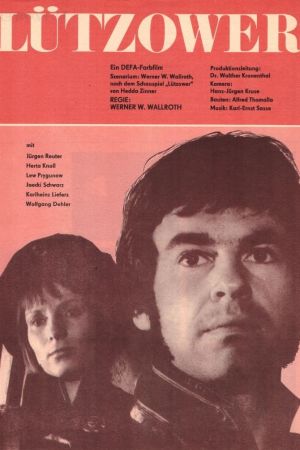 Image Lützower – Der Film