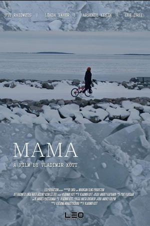 Image Mama – Der Film