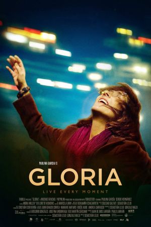 Image Gloria – Der Film