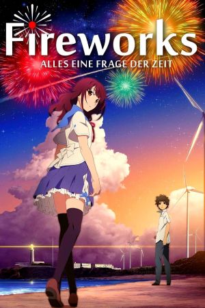 Image Fireworks — Alles eine Frage der Zeit – Der Film