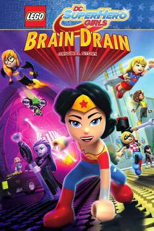 Image LEGO DC Super Hero Girls: Im Bann des Diamanten – Der Film