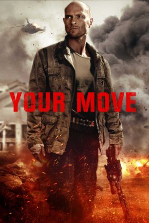Image Street Justice – Der Film