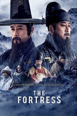 Image The Fortress – Der Film