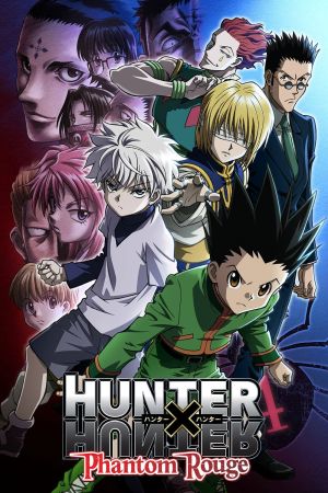 Image Hunter x Hunter - Phantom Rouge – Der Film