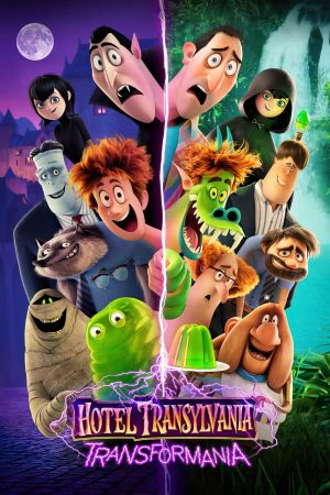 Image Hotel Transsilvanien 4 - Eine Monster Verwandlung – Der Film