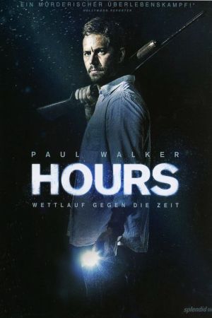 Image Hours - Wettlauf gegen die Zeit – Der Film