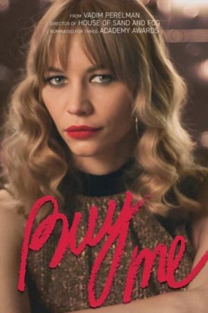 Image Buy Me – Der Film