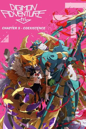 Image Digimon Adventure tri. Chapter 5: Coexistence – Der Film