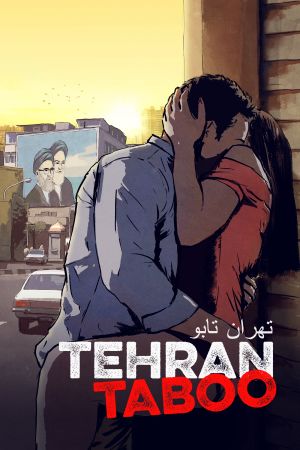 Image Teheran Tabu – Der Film